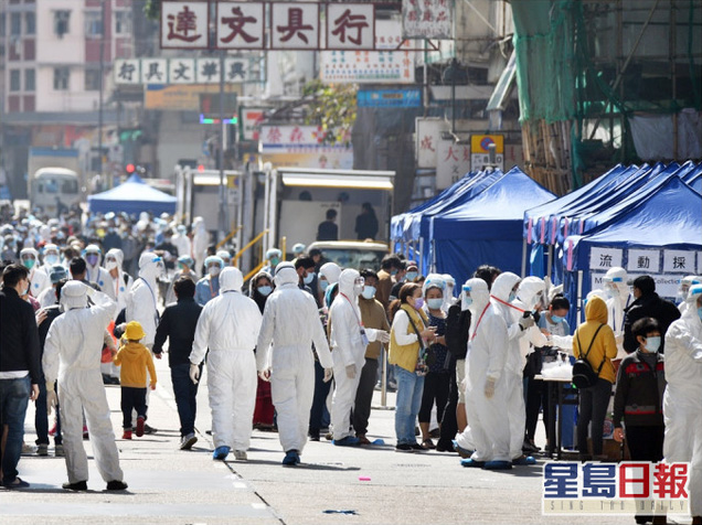 香港首次“封區(qū)抗疫”，約7000人接受核酸檢測(cè)，發(fā)現(xiàn)13例確診